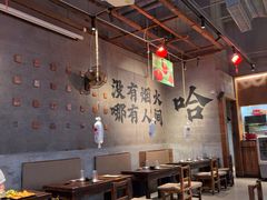 -破店肥哈·海鲜·烧烤(郑州银泰inPARK店)