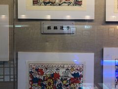 -杨家埠民间艺术大观园