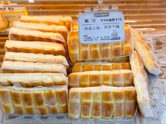 -心乐生活新鲜屋(星海广场店)