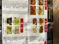 -味道工厂楚虾王(龙虾城店)