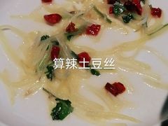 -小吴越·江浙融合菜(惠山万达广场店)