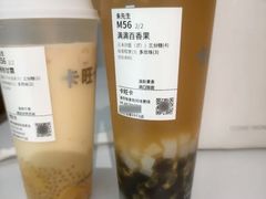 -卡旺卡(合肥天鹅湖置地广场店)