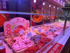 -福客麻辣烫·现炒麻辣香锅(印力中心店)