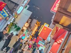 -文和友老长沙臭豆腐(太平街二店)