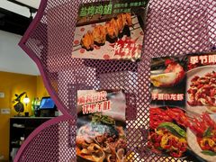 -纳鲁孜·新疆特色餐厅(上海悦荟广场店)