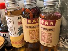 -新兴园饺子馆(河南街店)