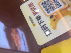 -百年老字号·观振兴蟹黄面·三虾面·苏式面(观前街富仁坊巷店)