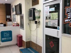 -美联众合动物医院·24h京西诊疗中心