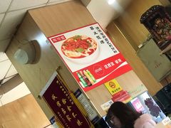 -铁蛋鸡汤刀削面(金水路店)
