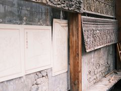 -正阳书局(西四南大街店)