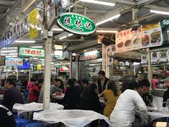 -陈根记大牌档