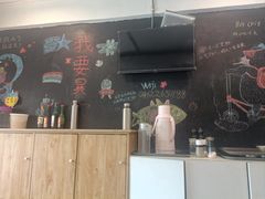 -大油嘴碳烤油边