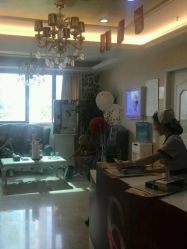 -INNEREAL英妮芮医疗美容