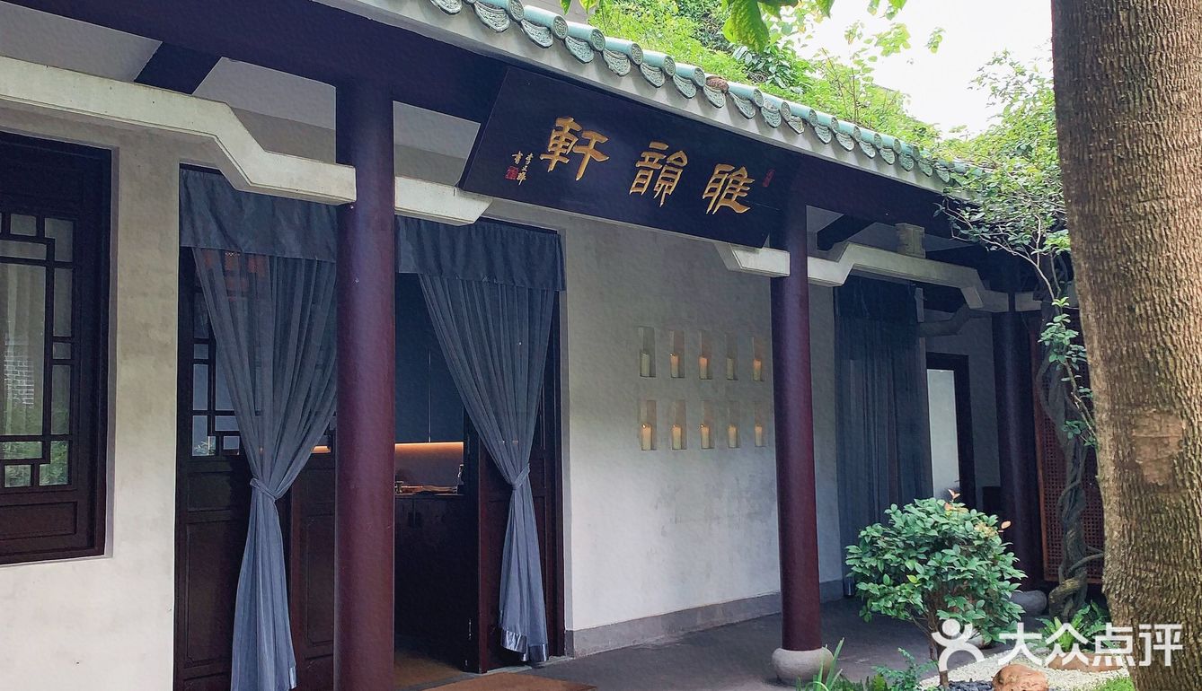广州｜远离城市的喧嚣，寂静恬雅的素菜馆