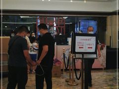 -广州中国大酒店