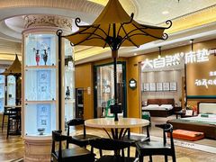 -上海月星家居(澳门路店)