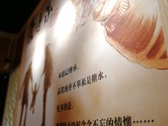 大堂-赵记传承(广州越秀五羊新城店)