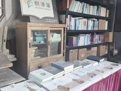 -正阳书局(西四南大街店)