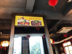 -戴师傅川西坝子(彩泉旗舰店)