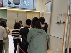 -喜茶(滨江宏岸店)