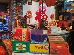 -鱼满舱·鲜活海鲜·正宗鲁菜