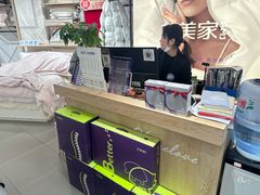 -万达广场(宝山店)