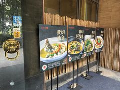 -饭怕鱼(阳光100店)