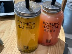 -素匠泰茶(三里屯SOHO工体奶茶店)