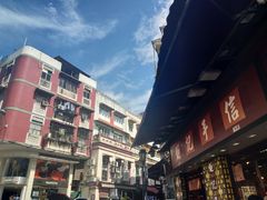 -钜记手信(兴华楼店)