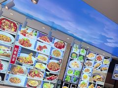 -蓬川食府(金海道店)