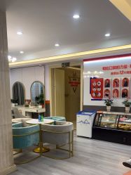 -泉州欧菲医疗美容