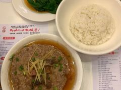 手剁咸鱼肉饼饭-大哥餐厅(西城花园店)