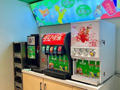 -意莱莉休闲餐厅(东汇城店)