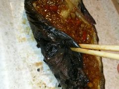 茄子-老谷家黄泥烧鸽子·烧烤