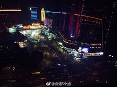 -广州花园酒店-凌璇阁360度高空海鲜自助餐CAROUSEL