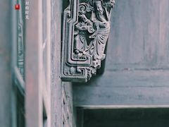 -章太炎故居