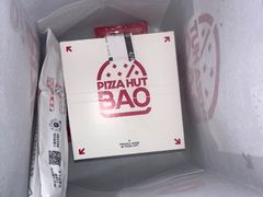 -必胜客(福州永嘉PH店)