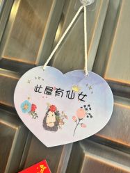 -星玥国际月子中心(天通苑店)