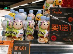-Olé精品超市(上海虹桥南丰城店)