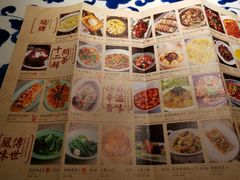 -绿茶餐厅(领展购物广场·中关村店)