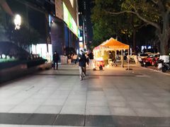 -广州保利时光里(建设大马路店)