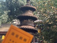 -湘子庙