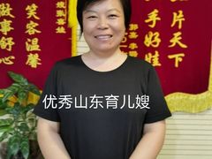 -阿姨来了月嫂·育儿嫂(西三旗店)