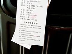 -京东商城