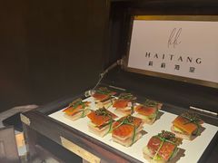 -莉莉海堂HAITANG·烤鸭(国贸商城店)