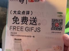 -树厨贵州菜(铜仁花果山店)