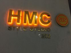 -HMC美容按摩SPA馆