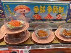 -争鲜回转寿司(通州万达店)
