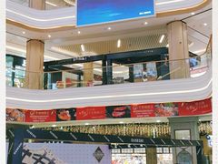 -吾悦广场(南京鼓楼店)
