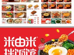 -南丰汇(新港东路店)